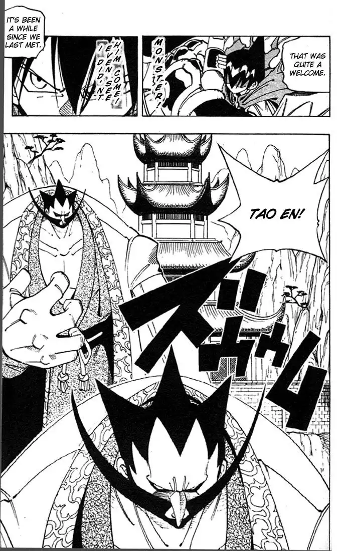 Shaman King Chapter 69 9